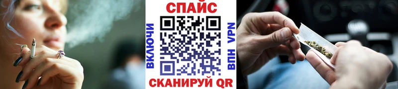 Бутират оксана hydra ссылки Орлов