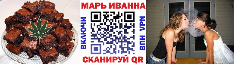 где купить наркоту  Орлов  Canna-Cookies марихуана 