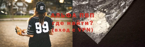 меф Надым