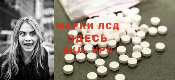 трава Михайловск