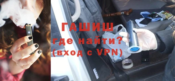 хмурый Беслан