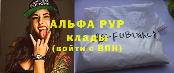 МДМА Михайлов