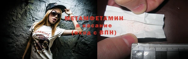 мяу мяу мука Михайловка