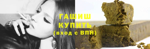 наркотики Медвежьегорск