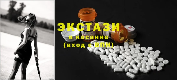 мдпв Наволоки
