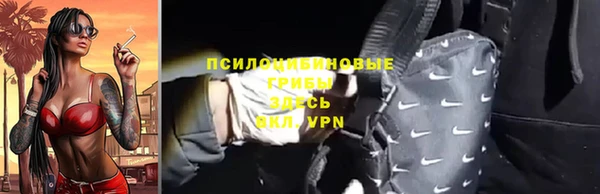 МДМА Михайлов