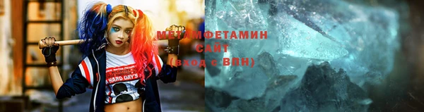 МДМА Михайлов