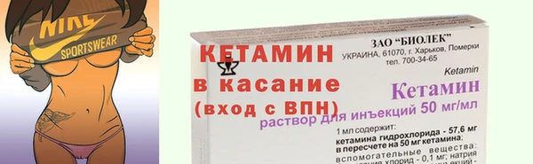МДМА Михайлов
