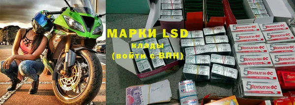 МДМА Михайлов