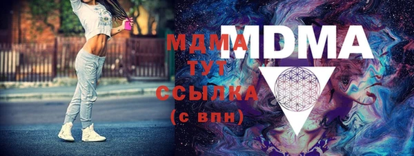 мяу мяу мука Михайловка