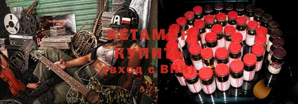 дурь Медногорск