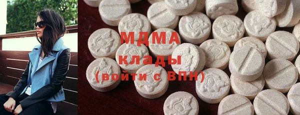 мяу мяу мука Михайловка
