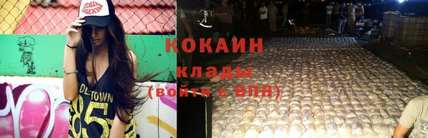 МДМА Михайлов