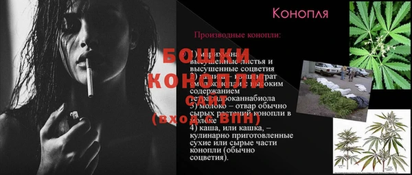 COCAINE Навашино