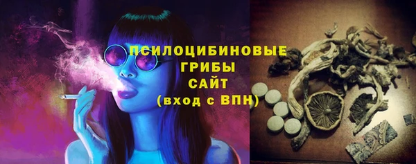 мяу мяу мука Михайловка