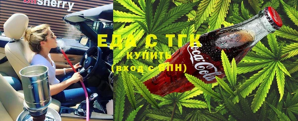 МДМА Михайлов