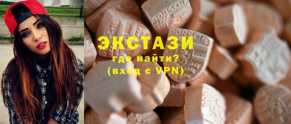 МДМА Михайлов