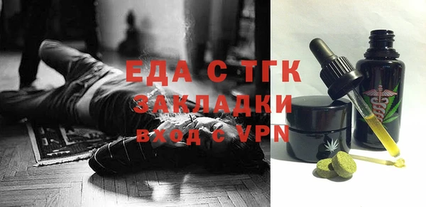 МДМА Михайлов