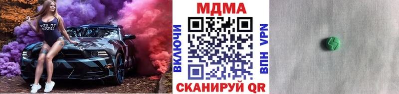 hydra зеркало  Орлов  МДМА crystal 